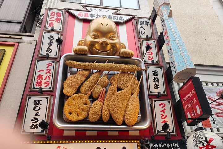 Ultimate Osaka Walking Tour: Castle, Dotonbori, Gems & Lunch — photo 18