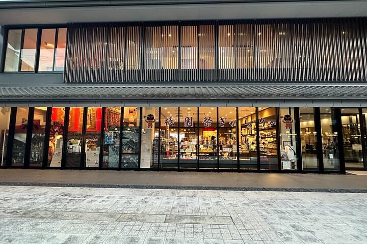 Personalized Gion Half day Food Tour with Local Expert — photo 16