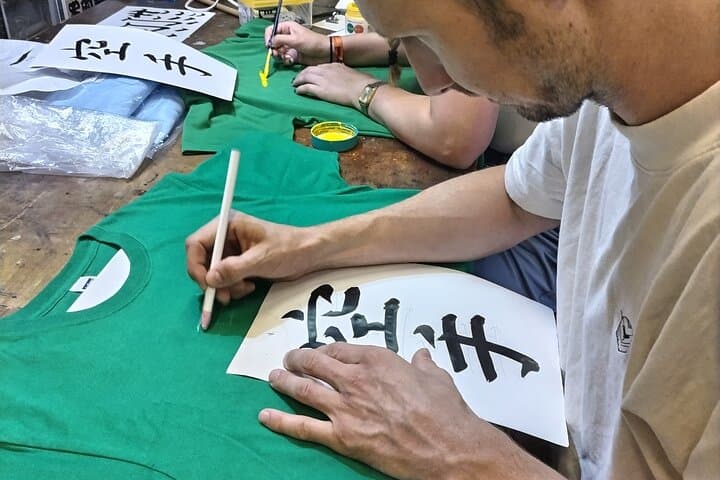 Create Your Own Kanji T-Shirt or Lantern near Tokyo Skytree — photo 5