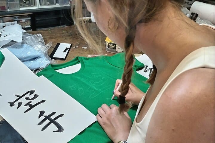 Create Your Own Kanji T-Shirt or Lantern near Tokyo Skytree — photo 2
