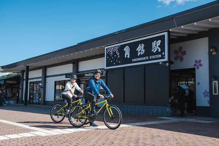 3 Hour Cycling Tour in Kakunodate — photo 3