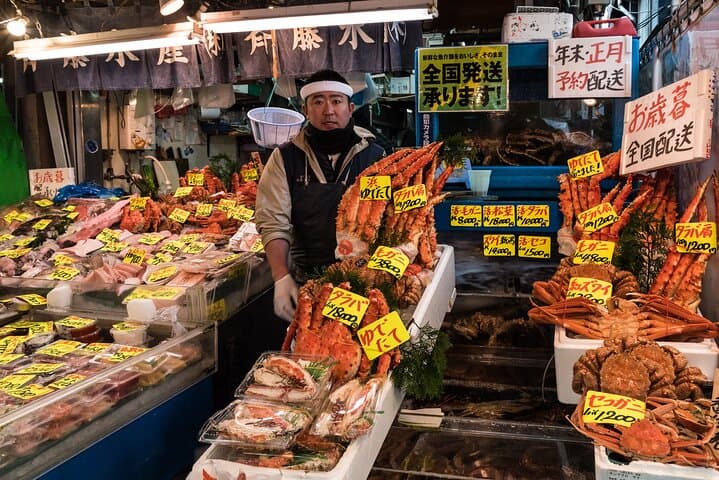 Private Custom Tour in Tokyo — photo 2