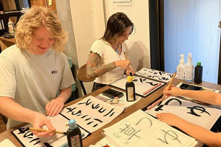 Calligraphy Culture SHODO Experience in Tokyo — photo 9