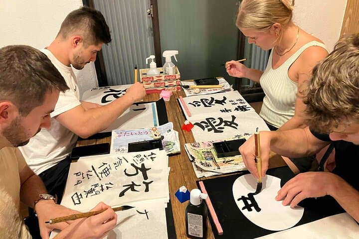 Calligraphy Culture SHODO Experience in Tokyo — photo 18