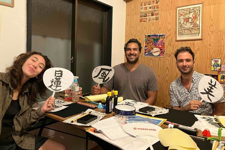 Calligraphy Culture SHODO Experience in Tokyo — photo 6