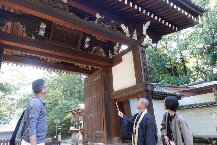 3 Hour Sennyuji Imperial Family Temple in Kyoto Tour — photo 3
