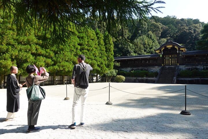 3 Hour Sennyuji Imperial Family Temple in Kyoto Tour — photo 8