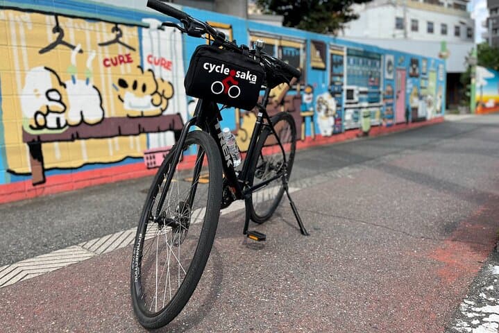 Urban Canvas: Osaka Street Art Bike Tour — photo 5