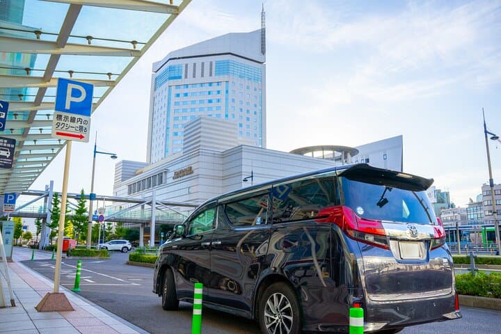 Takamatsu Kansai International Airport Direct Chartered Transfer — photo 6