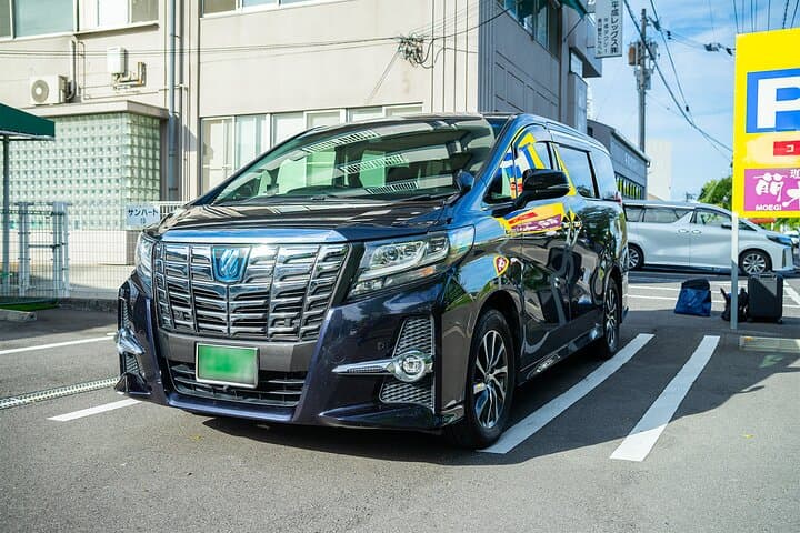 Takamatsu Kansai International Airport Direct Chartered Transfer — photo 2