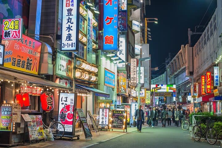 Private Evening Ghost Tour in Shitamachi Tokyo — photo 1