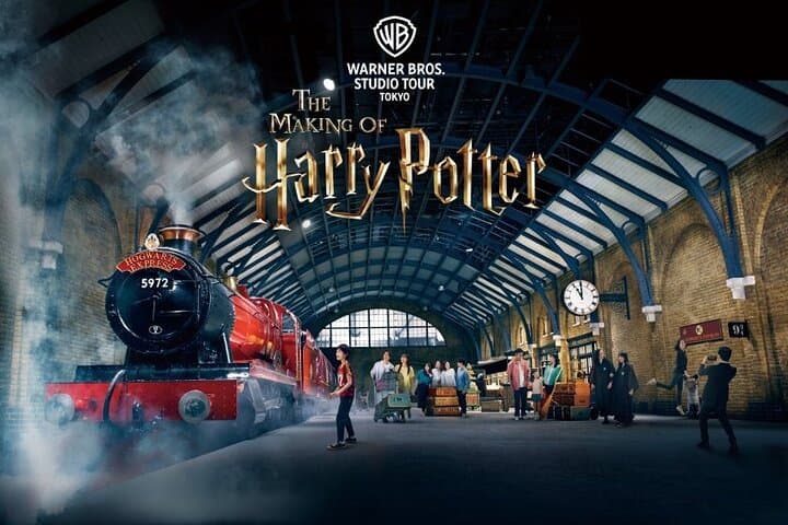 Tokyo WB. Studio Tour Harry Potter's Creation E-Ticket Optional — photo 5