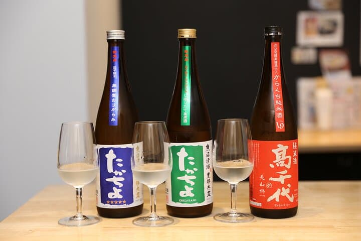 Private Sake Tasting in Central Kyoto with Sake Sommelier — photo 15
