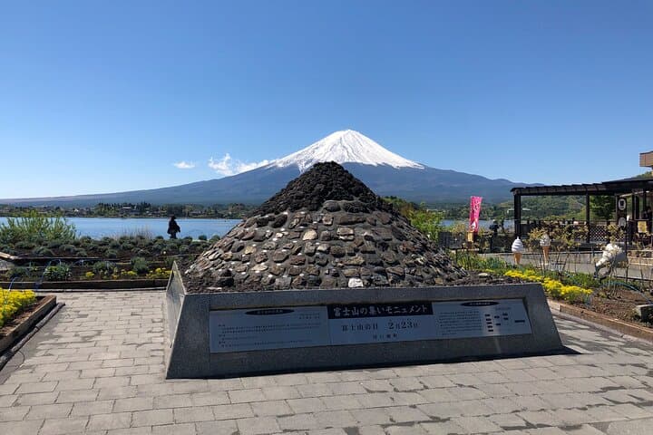 Full Day Mt.Fuji Tour , From/To Tokyo, Yokohama, 2- 12 guests — photo 18