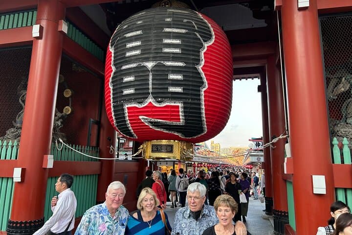 Full Day Tokyo Tour, From/To Tokyo,Yokohama, Narita, 2- 12 guests — photo 1