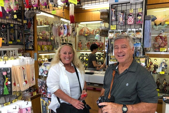 Full Day Tokyo Tour, From/To Tokyo,Yokohama, Narita, 2- 12 guests — photo 19