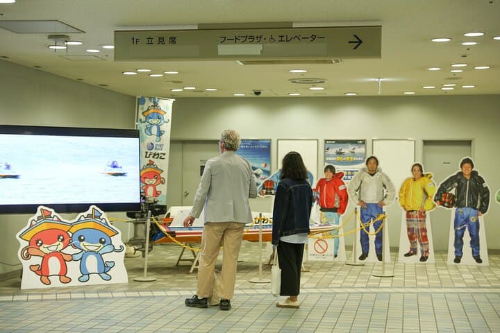 Private Lake Biwa Boat Race Tour — with Your Own Local Guide — photo 12