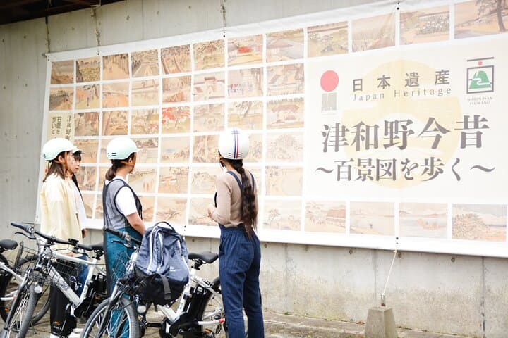Tsuwano Cycling Tour with Local Guide — photo 2