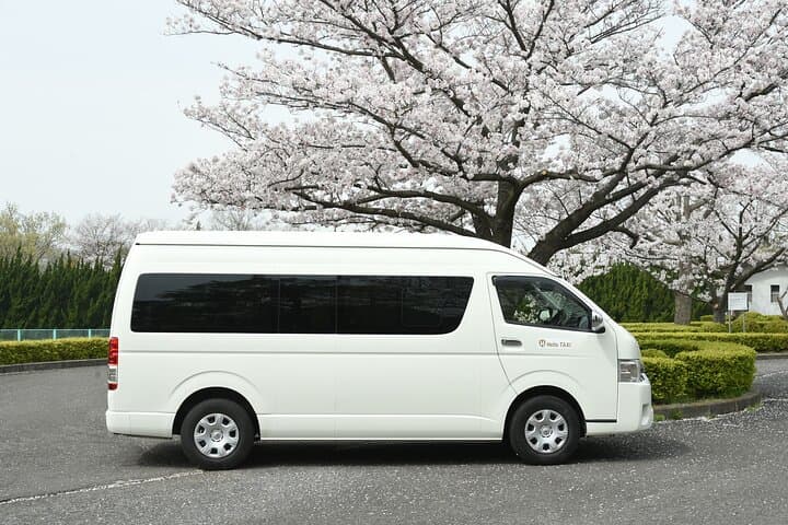 Takamatsu Kansai International Airport Direct Chartered Transfer — photo 7