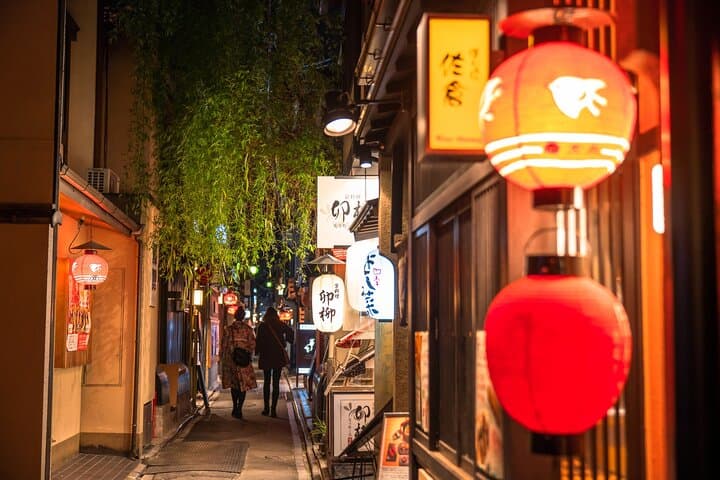 Kyoto Izakaya Hopping: Pontocho & Gion Local Food Tour — photo 7