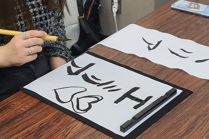 Calligraphy Workshop in Namba, Dotonbori — photo 5