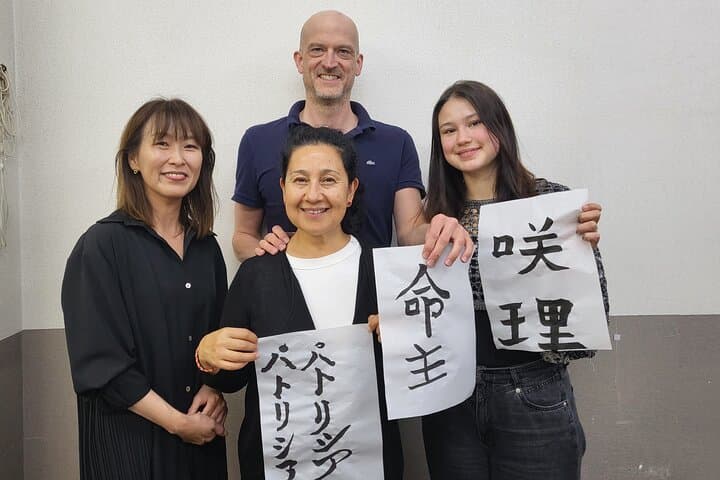 Calligraphy Workshop in Namba, Dotonbori — photo 6