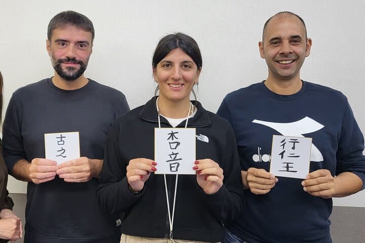 Calligraphy Workshop in Namba, Dotonbori — photo 7