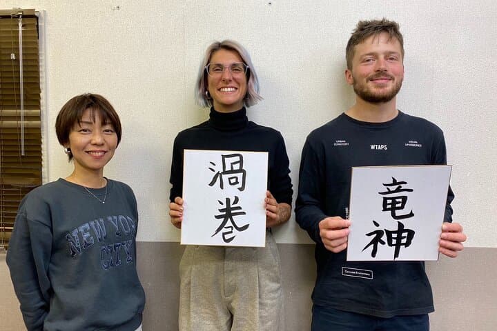 Calligraphy Workshop in Namba, Dotonbori — photo 9