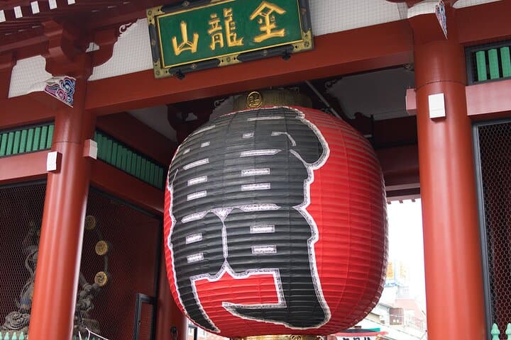 Japan eSIM - Data from 1 GB per day to 5GB — photo 3