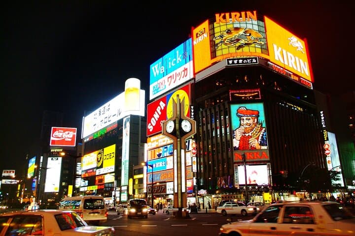 [Sapporo] Let's go to Mt. Moiwa & Sapporo Night View by chartered car! ! — photo 8