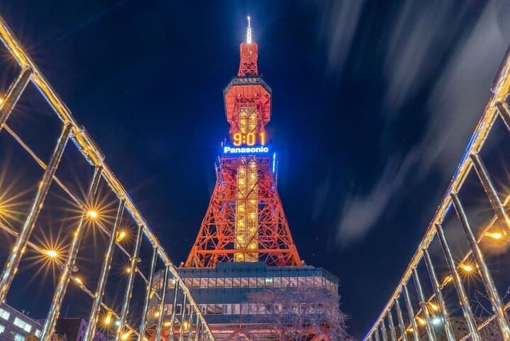 [Sapporo] Let's go to Mt. Moiwa & Sapporo Night View by chartered car! ! — photo 11