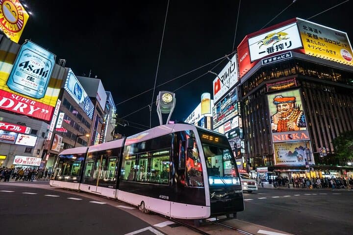 [Sapporo] Let's go to Mt. Moiwa & Sapporo Night View by chartered car! ! — photo 7