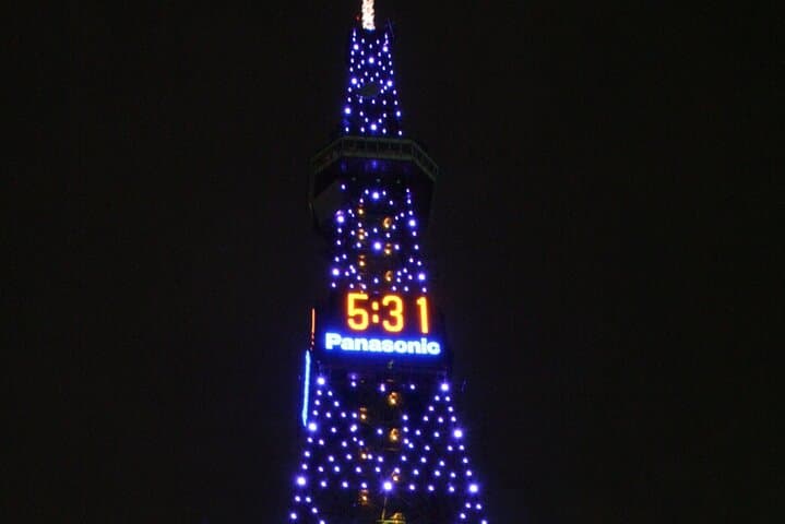 [Sapporo] Let's go to Mt. Moiwa & Sapporo Night View by chartered car! ! — photo 13