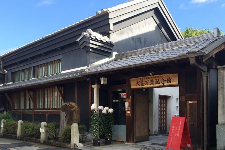 Ancient Nara Walking and Cycling Tour in Asuka — photo 14