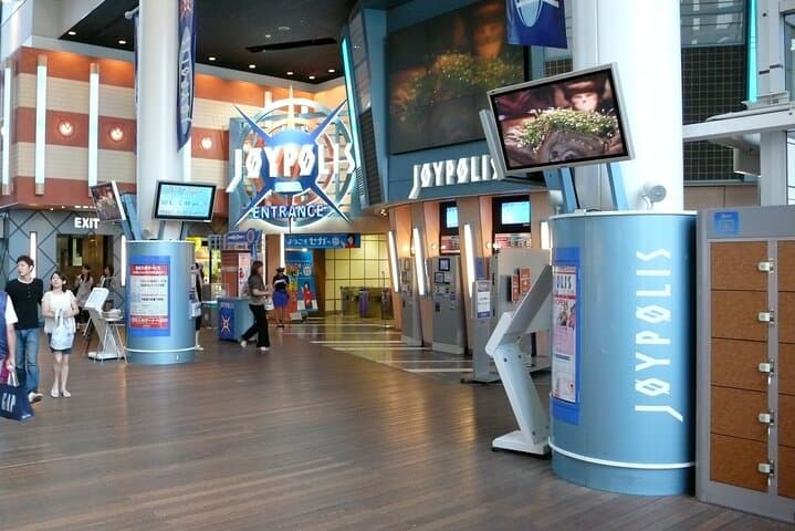 Tokyo SEGA Joypolis Passport in Japan — photo 5