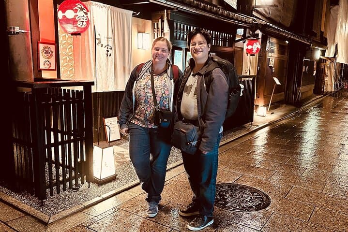 Kyoto in a Day Full-Day Private Car Tour with Local Guide — photo 14