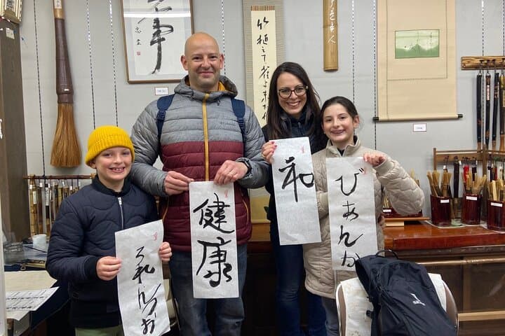 Kanazawa 6hr Full Day Tour with Licensed Guide and Vehicle — photo 9
