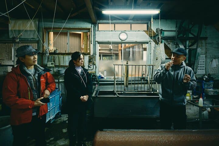 Experience Private Washi Paper Making at Ryozo Washi Paper Mill — photo 3