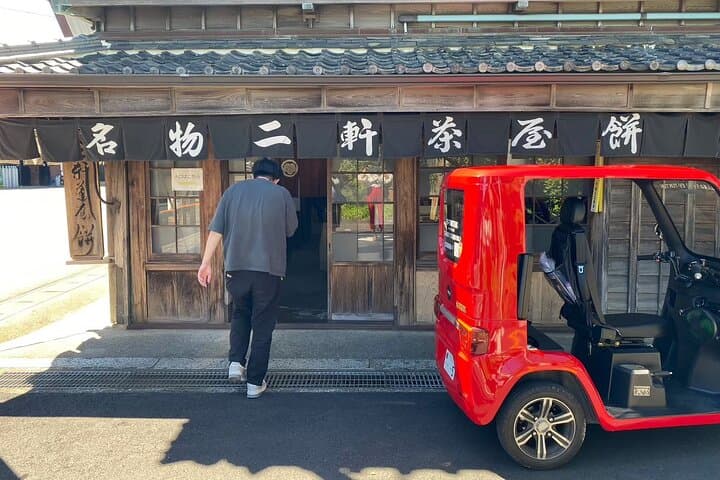 Private Guided Tour with a Rental Electric Bike or Tuktuk in Ise — photo 6