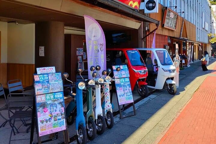 Tour Ise on a rental electric scooter 90min — photo 10