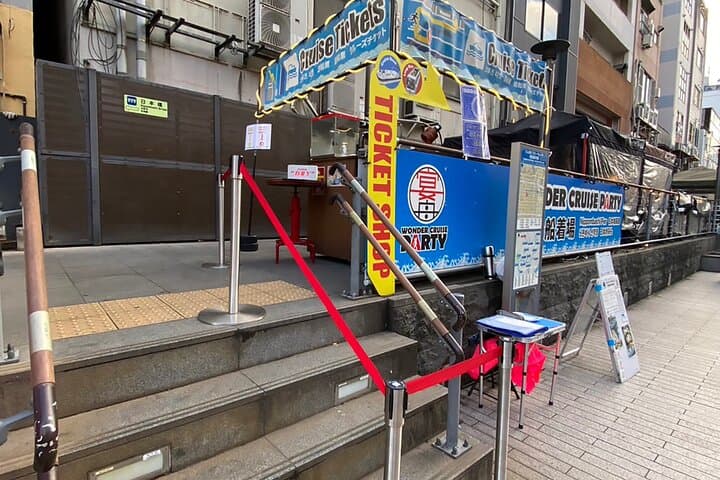 Osaka Dotonbori Wonder Cruise — photo 6