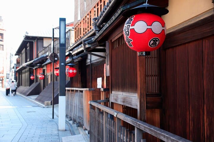 Kyoto Geisha District Walking Tour in Gion — photo 17
