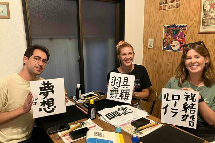 Calligraphy Culture SHODO Experience in Tokyo — photo 19