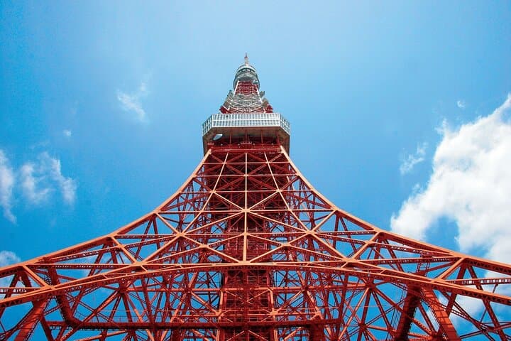 Half-day Tokyo Afternoon Tour by Hato Bus — photo 7