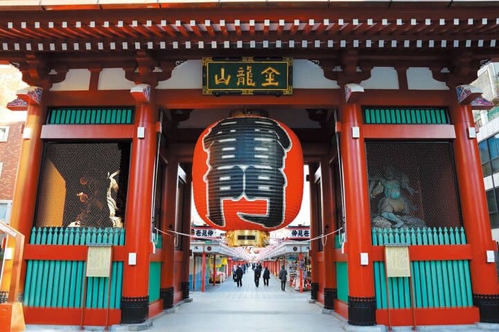 Half-day Tokyo Afternoon Tour by Hato Bus — photo 9