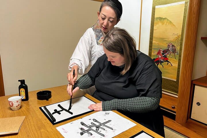 Private Japanese Calligraphy in Kyoto – Learn Shodō with a Master — photo 1
