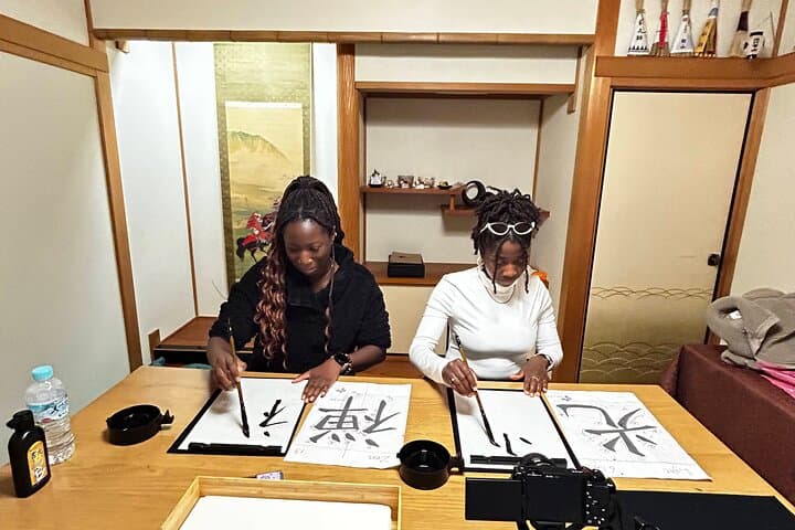 Private Japanese Calligraphy in Kyoto – Learn Shodō with a Master — photo 9
