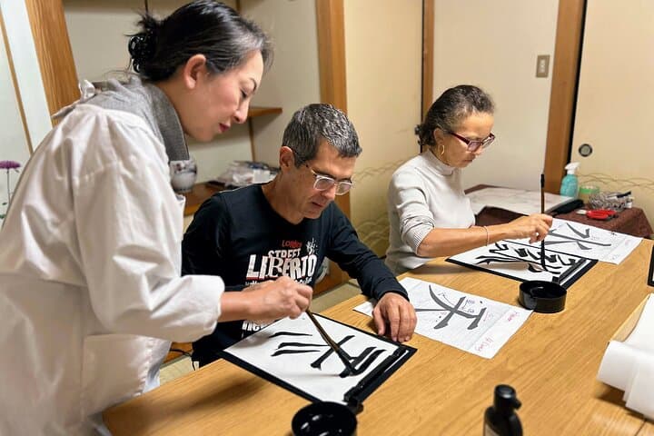 Private Japanese Calligraphy in Kyoto – Learn Shodō with a Master — photo 10