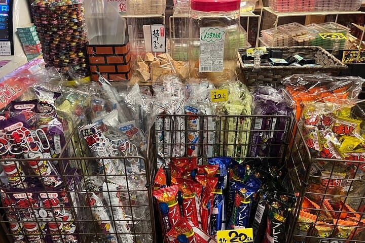 Tokyo : Nostalgia Anime,Retro Game walking tour in Akihabara — photo 14