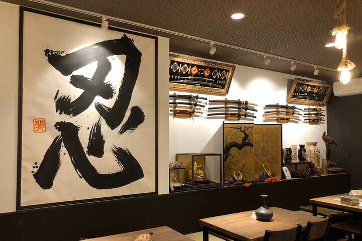 Ninja Experience in Takayama - Basic Course — photo 6